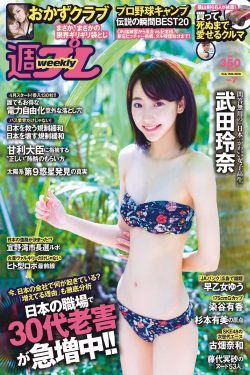 快播5.0永不升级版