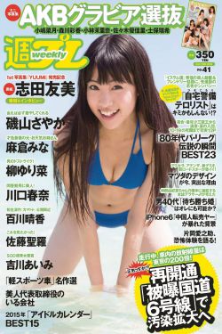 女生棒棒糖放屁眼里不能掉