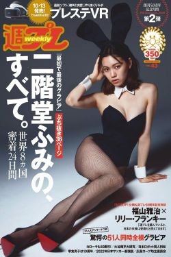 粉嫩高中女同学